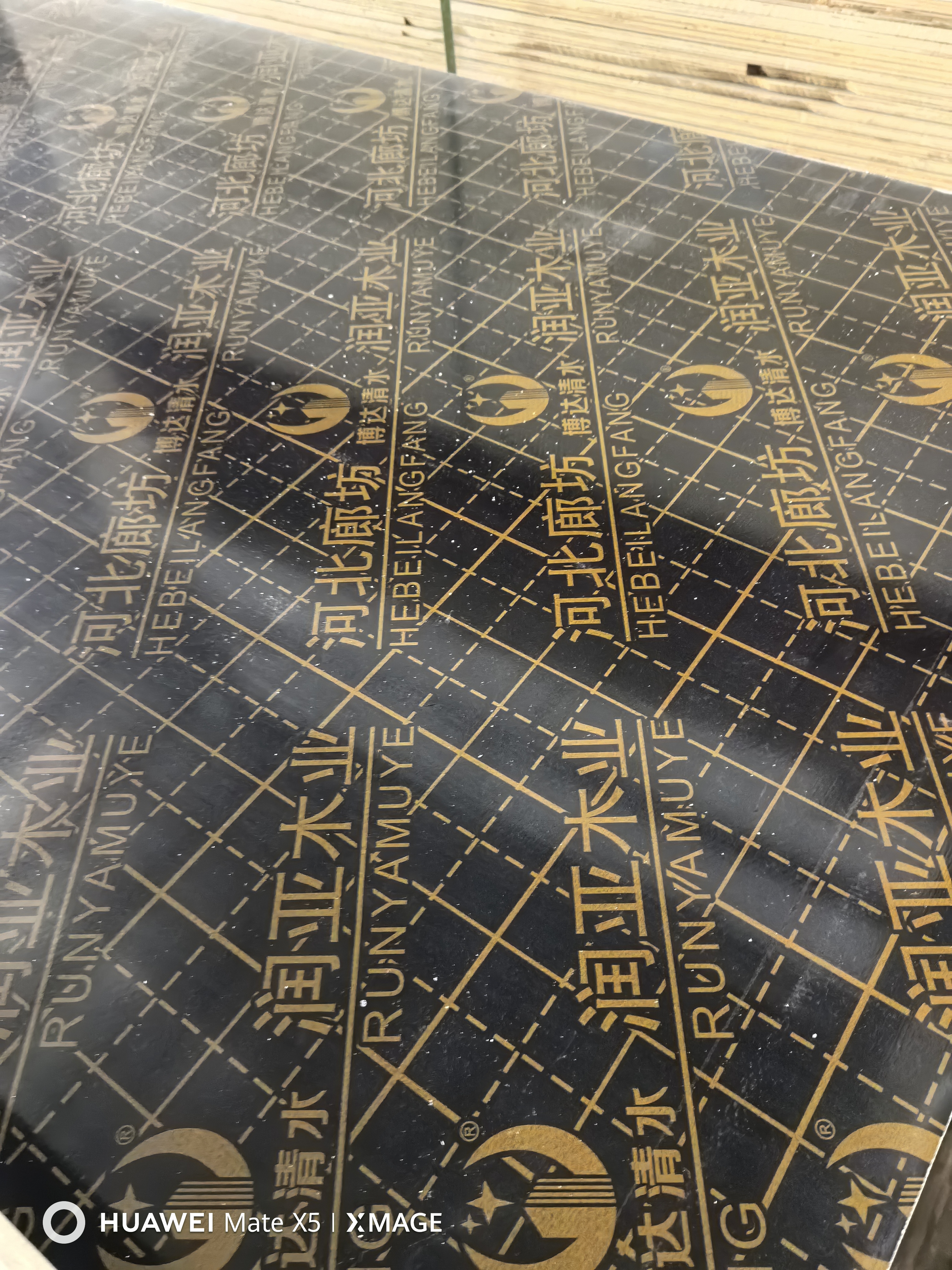 沧州建筑模板